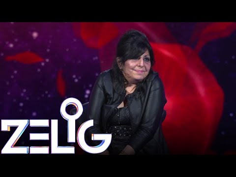 Zelig - Anna Maria Barbera Returns to "Sconsolata"