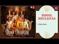 Allah Hafiz BHOOL BHULAIYAA 2007 K K