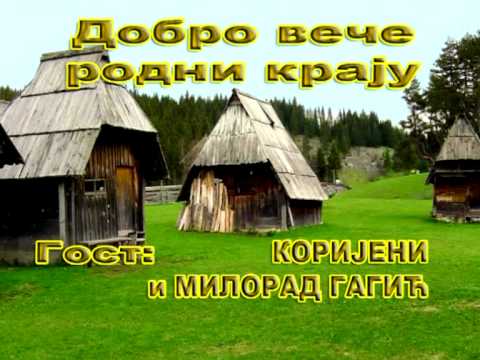 TV DUGA SAT - NAJAVA Dobro Vece Rodni kraju 10 05 2011