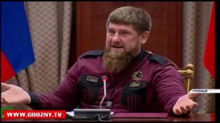 Рамзан Кадыров встретился с главными врачами медучреждений республики 