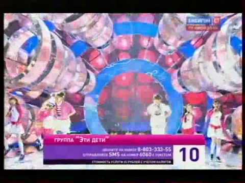 JESC 2010 - Russian NF recap all songs