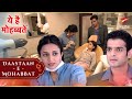 Ishita Meets Raman Full Ep 06 10 Yeh Hai Mohabbatein