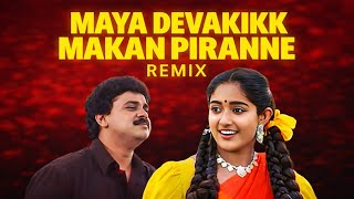 Download lagu 🔥MAYA DEVAKIK MAKAN PIRANNE REMIX🔥 | 2026 MEGA FESTIVAL REMIX |  VIDYASAGAR | MIDHUN MUSIQZ  mp3