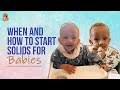 Starting Solids for Baby | Baby Food Tips - Tamil | Kaviya Praveen
