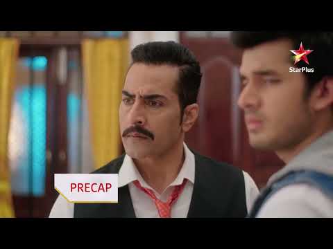 Anupama | अनुपमा | Episode 1 | Precap