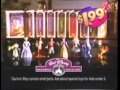 McDonald S 1996 Disney Collection Happy Meal Commercial