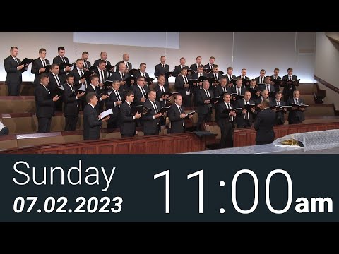 07/02/2023 Sunday 11am - Full Service