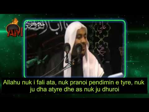 121. Pa kerkuar NDËRMJETËSIM tek Ehli Bejti, nuk te pranohen veprat e mira (sipas rafidive)