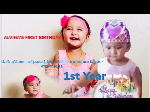 Alvina Birthday