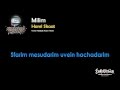 Harel Skaat - "Milim" (Israel) - [Karaoke version ...