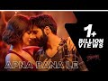 Apna Bana Le Bhediya Varun Dhawan Kriti Sanon Sachin Jigar Arijit Singh Amitabh Bhattacharya