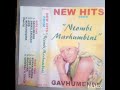 NTOMBI MARHUMBINI AIDS