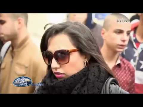عرب ايدول 2016 جميع تجارب الأداء في فلسطين Arab Idol in Palstine