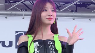 【花乃衣美優さん(のいちゃん) / 安田七奈さん? 】SuperTaikyu   レースクイーン スポンサーPRステージ  岡山  2024.10.27