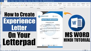 How to Create Experience Certificate on Your Company Letterpad in Ms Word || Experience Letter