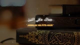 Download lagu story wa sholawat  hadroh merdu 30 detik terbaru 2022 |story viral sholawat mp3