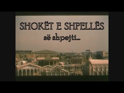 Shokët e Shpellës (Së Shpejti...)