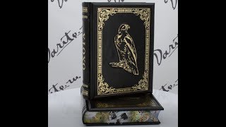 Книга о рыбалке подарочное издание