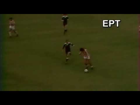 1981-82 ΠΑΟΚ-ΟΛΥΜΠΙΑΚΟΣ 3-0