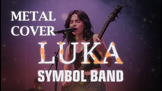 Download lagu SYMBOL BAND -  LUKA VIDEO LYRIC (METAL COVER) mp3