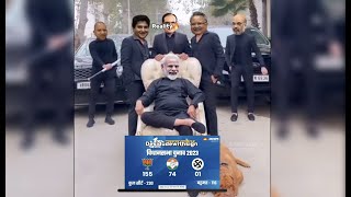 Election Memes 2023 Feat Rahul Gandhi 🤡 #modi #