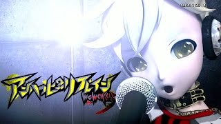 Cover art for Unhappy refrain