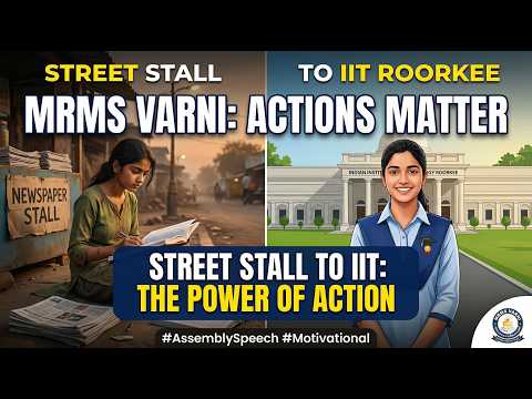MRMS Varni – Latest Video