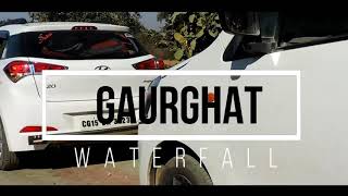 preview picture of video 'Gaurghat Waterfall baikunthpur koriya- Best Tourist spot'