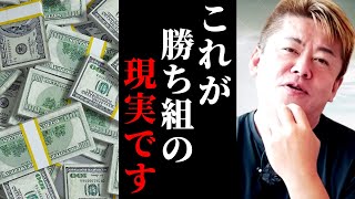 「周りにバカにされても、自分で考えたことを信じました」海外で競争力を持つ国産ブランドの裏側。