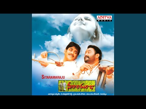 Srivaru Doragaru — watch video