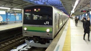 preview picture of video 'JR根岸線 石川町駅にて(At Ishikawacho Station on the JR Negishi Line)'