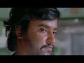 Aaril Irunthu Arubadhu Varai Whats App Status Only For Dad Missing Guys