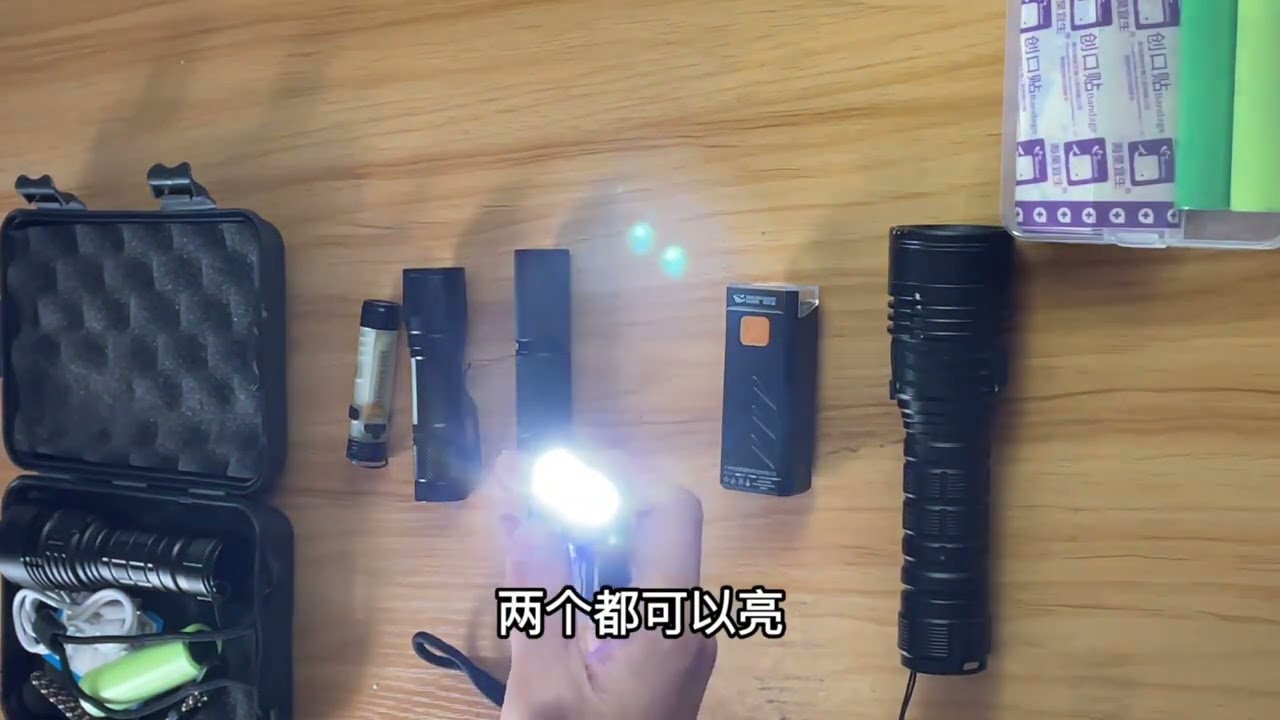 入坑手电，经验分享，实用性强的高性价比手电