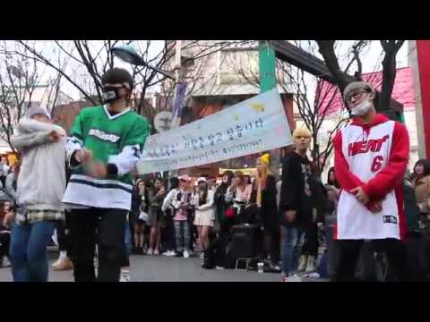 160326 DOB Hongdae IKON   DUMB&DUMBER 디오비 홍대공연 아이콘   덤앤더머