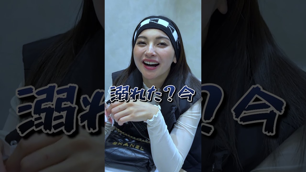 抜き打ち‼️ゆきぽよのカバンの中身チェック👜【ゆきぽよTV！】 #ゆきぽよ