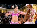 Alhaad Mast Jawani From Gangaajal