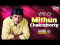 Hits OF Mithun Chakraborty पुराने सुनहरे गाने Bollywood Evergreen So