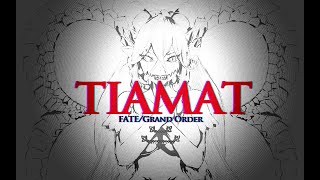 Download lagu FGO Orchestral and Soundtrack - Tiamat - Childhood's End mp3 Download lagu FGO Orchestral and Soundtrack - Tiamat - Childhood's End mp3