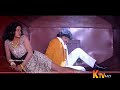 Enaintha Kaikal