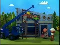 Bob The Builder Project Build It Hold Onto Your Hard Hats DVD VHS Trailer