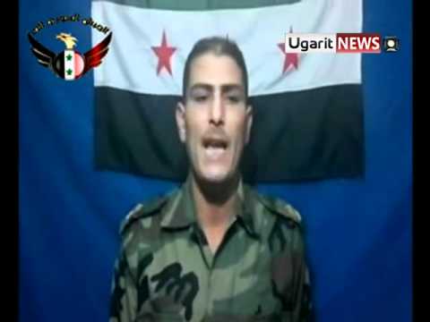 بيان يلقيه الرائد ماهر  يسرد فيه الإنجازات التي خاضها مقاتلوا الجيش الحر