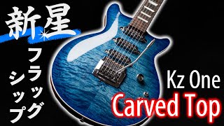 Video thumbnail for 【オーダー参考】Kz Oneモデルチェンジ！「Kz One Carved Top」のサウンドを弾き比べながら異なるスペックの2本をご紹介します！ by Kz Guitar Works