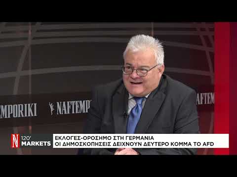 Εκλογές – ορόσημο στη Γερμανία