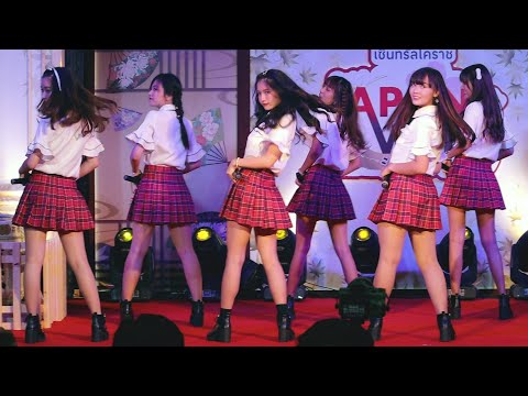 CMCafe Daifuku [รับน้องหน่อย] Japan Week in Central Korat