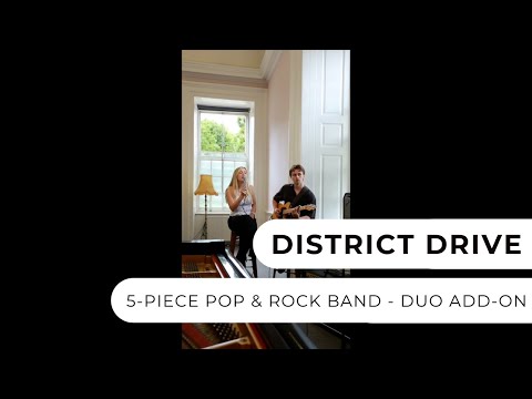  District Drive - Duo Add-On