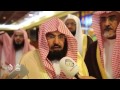 Sheikh Sudais After His University Speech