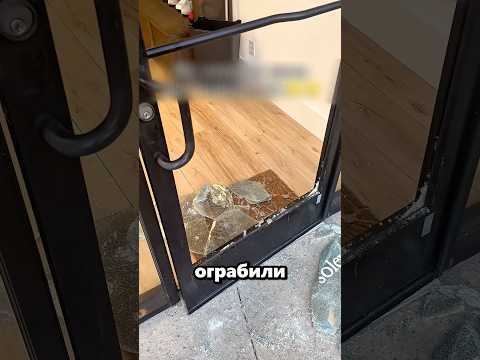 Это самые глупые воры 😂