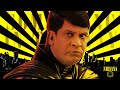 Something In The Way Ft Vadivelu Version Batman Nirvana Tamil Edit