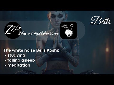 White Noise The Sound of Koshi Bells, Helps Meditate, Sleep and Study | 8 hours