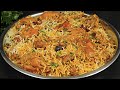 Chicken Biryani Chatpati Masala Chicken Biryani Recipe Bombay Style Chicken Biryani